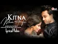 Lagu Kitna Maza Hai (LYRICS) Altaaf Sayyed | Atiya Sayyed | Latest Romantic Song 2022