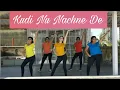 Download Lagu Kudi Nu Nachne De| Angrezi Medium| Radhika Madan,Irrfan Khan| Dance cover by Medical Students