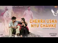 Lagu Chehra Uska Nyu Chamke (Romantic Ragni) Sandeep Sarwas | Sakshi Dalal | Haryanvi Song 2026
