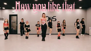 Download [DNS댄스학원] How You Like That - BLACKPINK / Kids class / practice video MP3