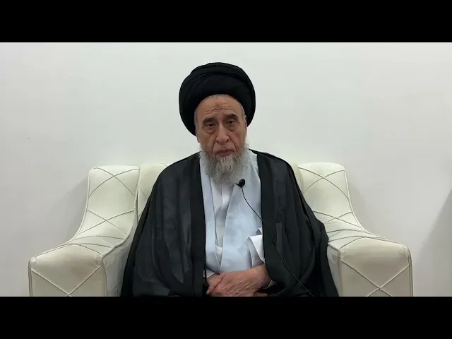 ⁣مسائل أصولية ج 283 