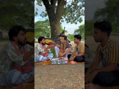 দেশে গ্যাস ও বিদ্যুৎ এর বর্তমান পরিস্থিতি😂 #durjoyahammedsaney #funny #uniquebrothersltd #comedy