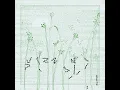 String Pull Generative Art on fxhash