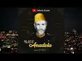 Hey! Douglas - İkimiz Bir Fidanın (%100 Anadolu)