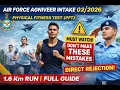 Air Force Intake phase 2 running