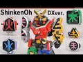 Download Lagu 【Eng sub】ﾁｬﾝﾁｬﾝﾊﾞﾗ! DX シンケンオーで遊ぶ！【シンケンジャー】 / ShinkenOh Sinkenger supersentai robot review