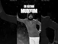 Download Lagu 🎶 En Kathai Mudiyum | Oru Thalai Raagam | Ilaiyaraaja | Tamil Evergreen Song