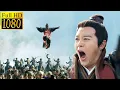 Download Lagu Unstoppable! Guo Jing faces an entire army alone and still dominates the battlefield!