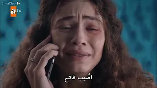 مسلسل اشرح أيها البحر الأسود الحلقه 32 مترجمه 