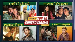Isha-Badshah's SEPARATION, Aamir Out From Race4, Taapsee Taunts Kiara, Swara Trolled