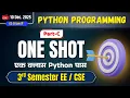 One SHOT Python Programming Part-C Polytechnic 3rd Semester Electrical CSE