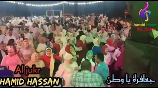 افراح نوبيه دندنها
