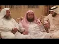 Lagu AMAZING! MESMERISING! Sheikh Muhammad Ayyub -Recitation - End Of Surah Zumar الشيخ الدكتور محمد أيوب
