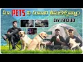 Download Lagu MANALI TRIP BY ROAD |WITH MY PETS |FUNNY |CRAZY ENTERTAINMENT|RISHISTYLISH|SRI PRABHA
