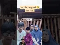 Download Lagu bisa tidur yang buat sound icik icik 🤣 #reactionkocak #ngakak #memengakakkocak