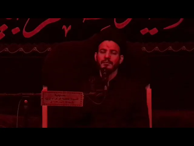 ⁣الجمهور يتوجه لربه بدعاء الفرج في ليلة الوحشة ..