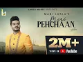Download Lagu Mani Ladla ♥Meri Pehchaan ♥ Jatinder Jeetu ♥ Latest Devotional Song 2019 ♥ FULL HD