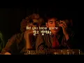 낭만적인 90년대 홍콩영화 떠오르는 노래 Nice to See You - Vansire (feat. Floor Cry) [노래추천/가사/해석]