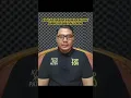 Download Lagu Keberlanjutan Buruk Karena Ada Matahari Kembar dari Awal hingga Akhir