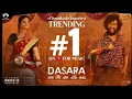 Download Lagu Chamkila Angilesi song #dasara #nani #keerthysuresh #Ram miryala#trending