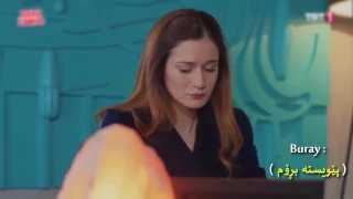 Xoshtrin Gorani Turki Zhernusi Kurdi خۆشترین گورانی تورکی ژێرنووس لەسەر درامایی بابم درمە 