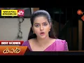 Download Lagu Kayal - Best Scenes | 17 March 2023 | Sun TV | Tamil Serial