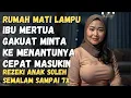 Download Lagu Akibat Rumah Mati Lampu, Ibu Mertua dan Menantu Terjebak Dalam Gelap, REZEKI ANAK SOLEH