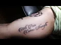 With Pain Comes Strength Tattoo Quote Tattoo Strength Quote Tattoo