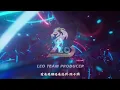 【陈小满 爱是奖励还是惩罚】新弹跳 DJLeo仔仔 STUDIO