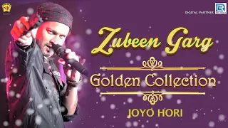 joy hori he zubeen garg hari naam song assamese tokari geet dashya avotar devotional song