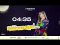 Marília Mendonça - Live Serenata Completa HD