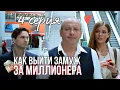 Download Lagu 🔝ЖИЗНЕННАЯ МЕЛОДРАМА С НОТКОЙ ИРОНИИ 💖 МАРЬЯНОВ \