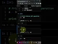 bitwise operator NOT python english