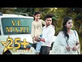 Download Lagu Ve Maahi | Kesari | Akshay Kumar \u0026 Parineeti Chopra | Arijit Singh | sad love story | Love Race