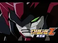 Lagu Super Robot Taisen Z2 ~Saisei-hen~ Gundam Epyon!
