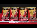 4x 97-98 Upper Deck collector s choice Can we pull a Jordan