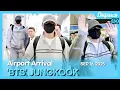 Download Lagu JUNGKOOK(BTS), Incheon International Airport ARRIVAL