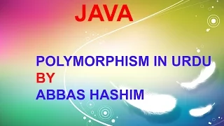 Polymorphism OOP In Java Easy Explanation in URDU HINDI