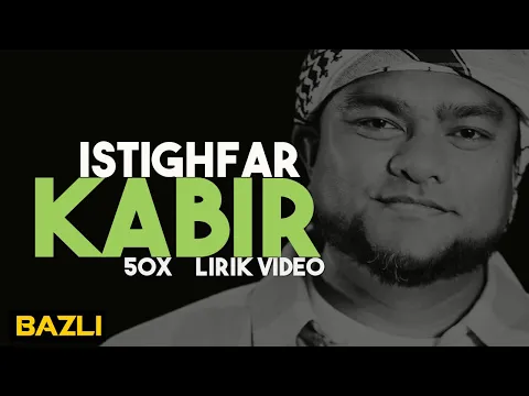 Download MP3 Istighfar Kabir - Menghapus Segala Dosa (50X ulang)