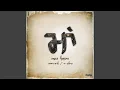 Download Lagu Maa