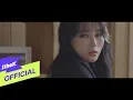 Download Lagu [MV] SIYEON(시연) (Dreamcatcher(드림캐쳐)) _ 'Paradise' | Special Clip |