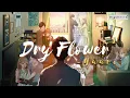 優里 (Yuuri) - ドライフラワー (Dry Flower) | Lyrics and Indonesian Translation