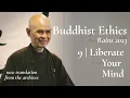 Lagu Meditating on Emptiness, Signlessness \u0026 Aimlessness | Thich Nhat Hanh