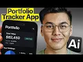 How to Build Your Own Stock Portfolio Tracker App No Code