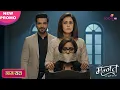 Download Lagu Mannat New Episode: Sonia Puts Mannat Life In Danger | Mannat Today Episode Update