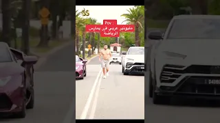 عبدالله الكبيسي Motivation 