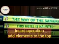 Stack Data Structure Last In First Out method Plus Two Computer Science Chapter 3