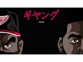 Skytzo ft Tony Stacks and Kappa Alpha Psi - Gang Teaser