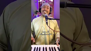 امل موعود وقاص هارون  امل موعود وقاص هارون