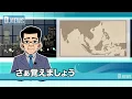Download Lagu [official]スパイラル・ヒストリー・ワルツ(short ver) feat.オワタP(鏡音リン、鏡音レン)